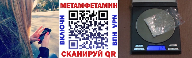 Amphetamine Розовый Ядрин