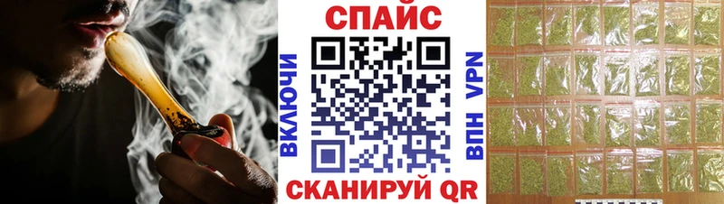 Бутират BDO 33%  хочу   Ядрин 