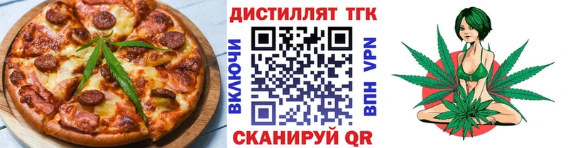сколько стоит  Ядрин  Canna-Cookies конопля 