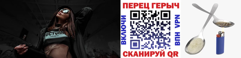 Героин Афган купить наркоту Ядрин