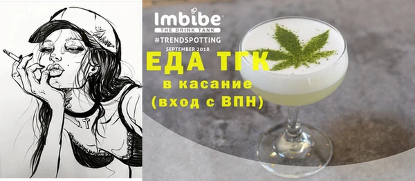 марки nbome Усинск
