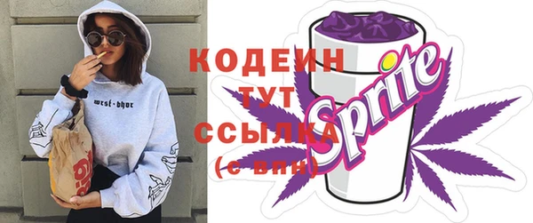 марихуана Надым