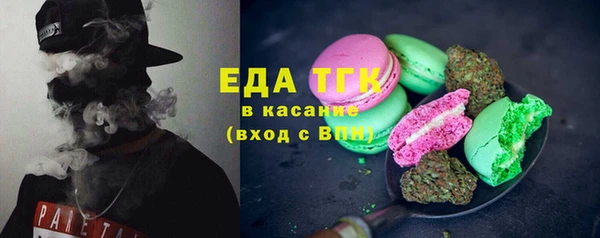 марки nbome Усолье-Сибирское