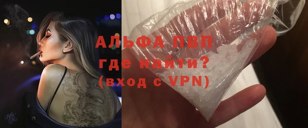 марихуана Надым
