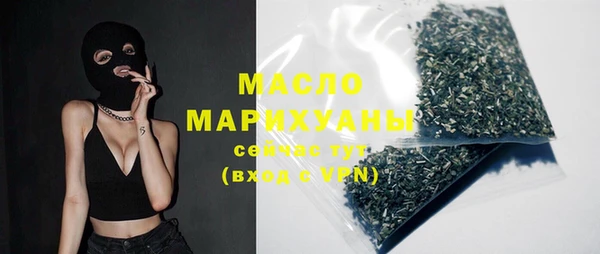 марихуана Надым