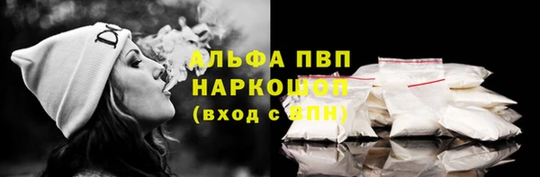 бошки Тихвин