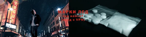 соль курить ск Михайловка