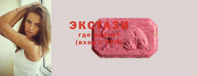 каннабис Навашино