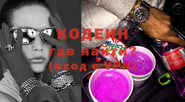 каннабис Навашино
