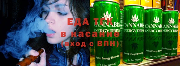 каннабис Навашино