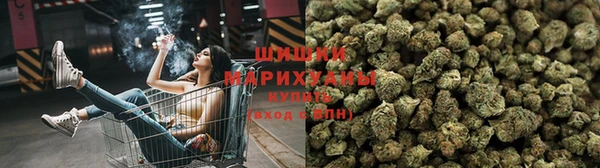 кристаллы Михайлов