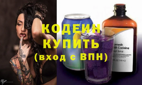 кристаллы Михайлов