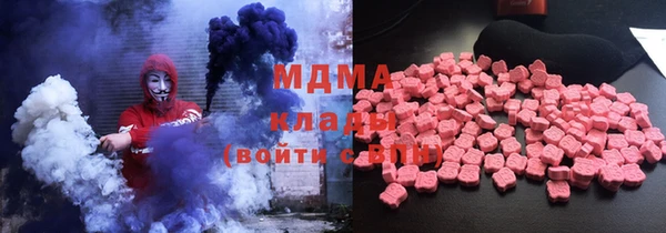 марихуана Надым