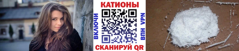 МЕФ VHQ  Ядрин 