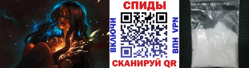 KRAKEN как зайти  это как зайти  Ядрин  Первитин винт  где можно купить  
