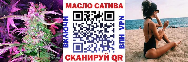 ТГК вейп с тгк  darknet Telegram  Ядрин 