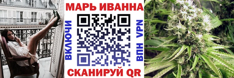 Каннабис ГИДРОПОН  Ядрин 